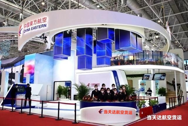 江苏到北京空运 航空货运 航空物流  航空快递 托运